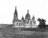 Фотография Голубинской церкви 1939 года